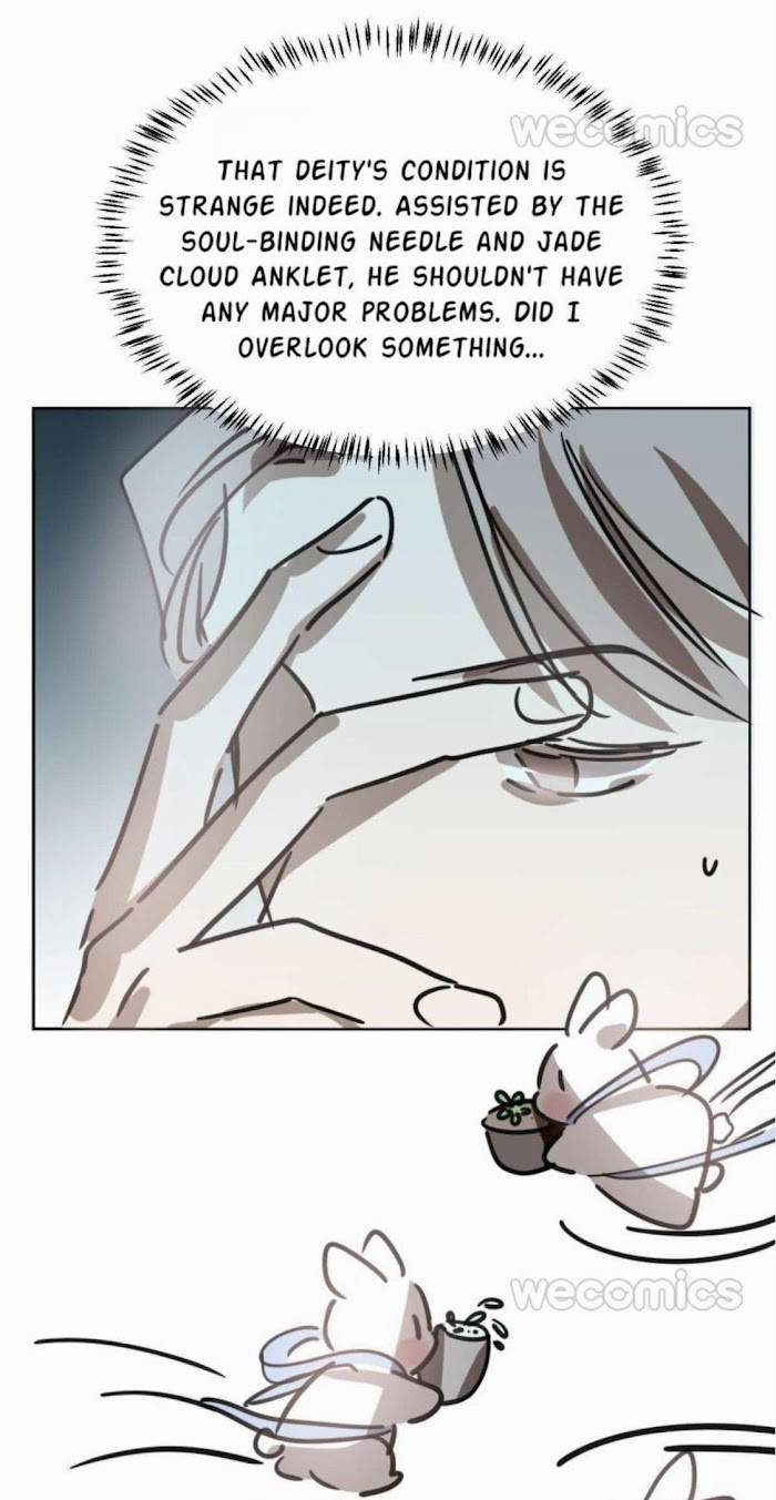 AoAo Waiting to Be Eaten (Caught!!) Chapter 127 - page 10
