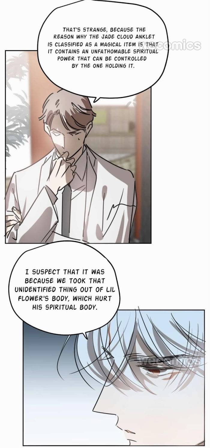 AoAo Waiting to Be Eaten (Caught!!) Chapter 127 - page 4