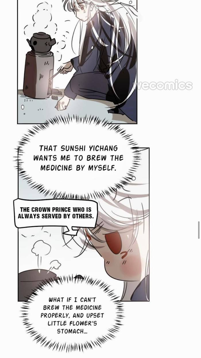 AoAo Waiting to Be Eaten (Caught!!) Chapter 126 - page 22