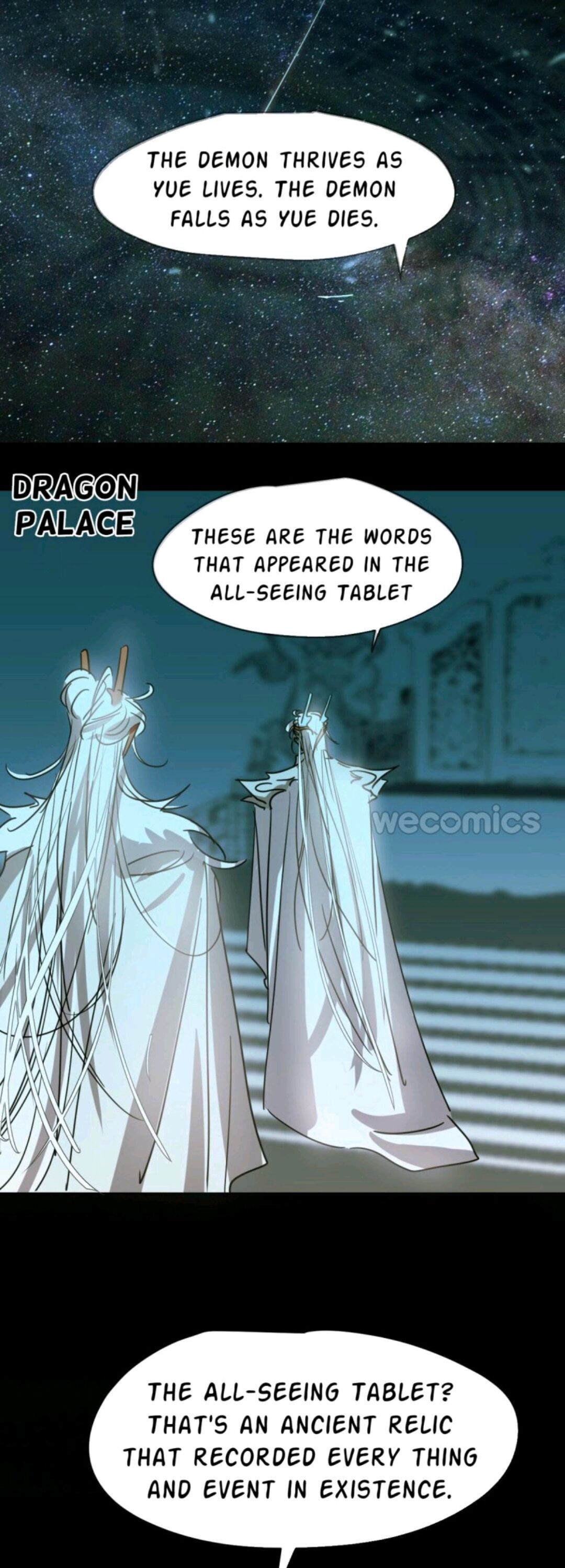 AoAo Waiting to Be Eaten (Caught!!) Chapter 112 - page 4