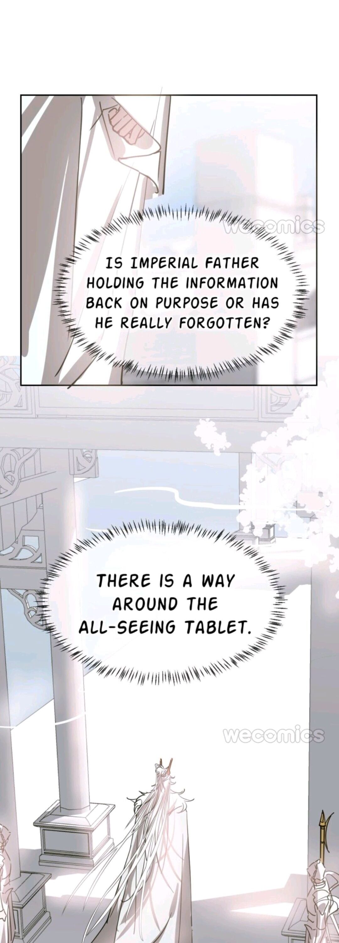 AoAo Waiting to Be Eaten (Caught!!) Chapter 112 - page 9