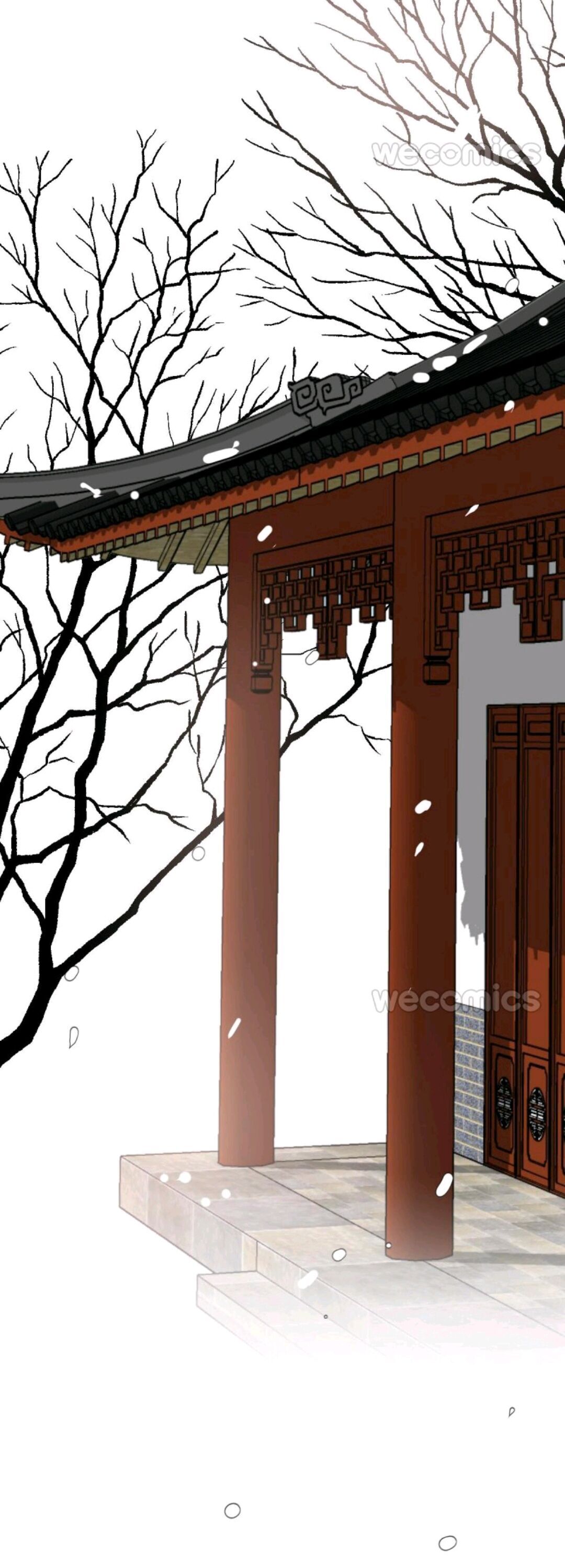 AoAo Waiting to Be Eaten (Caught!!) Chapter 106 - page 3
