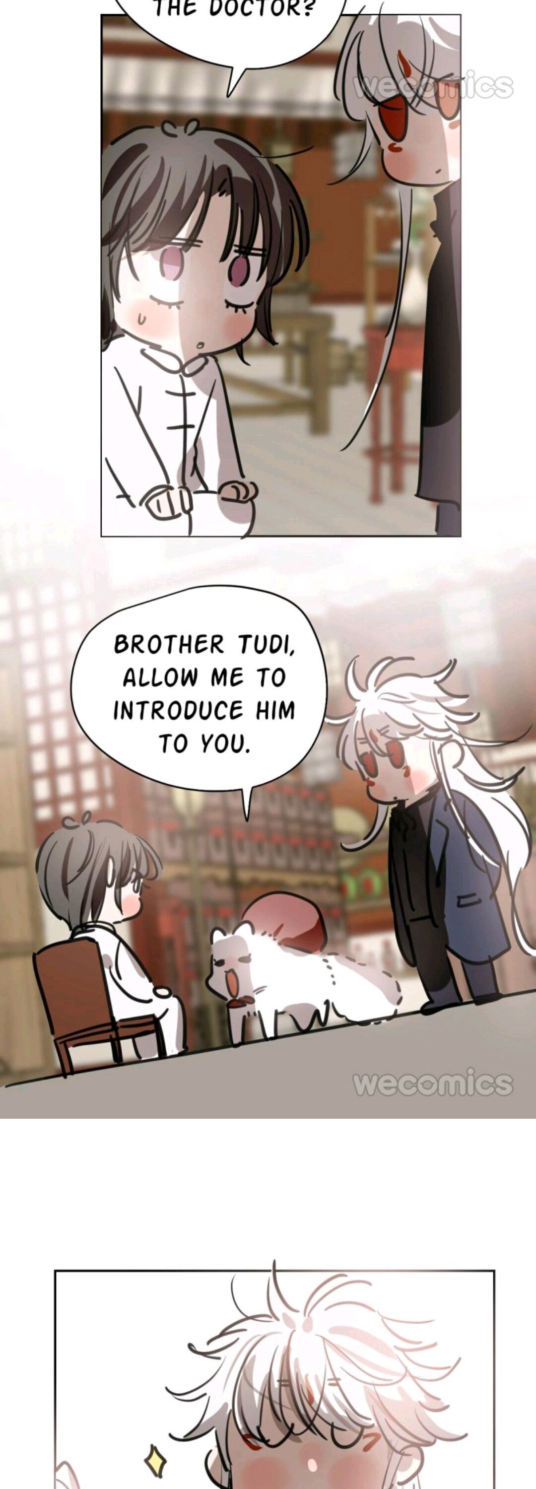 AoAo Waiting to Be Eaten (Caught!!) Chapter 106 - page 7
