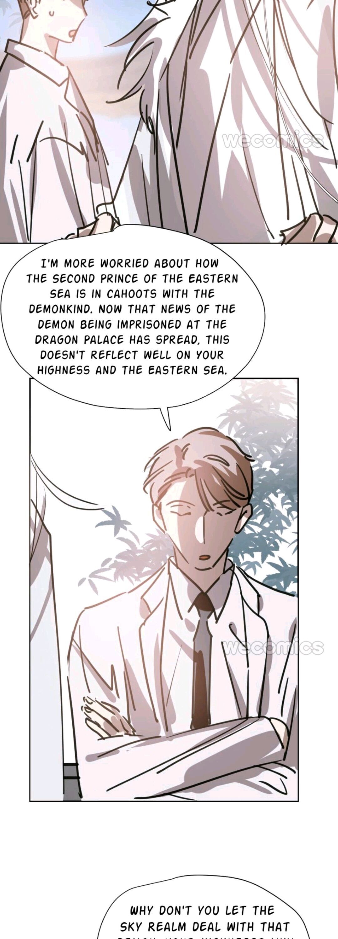 AoAo Waiting to Be Eaten (Caught!!) Chapter 104 - page 9