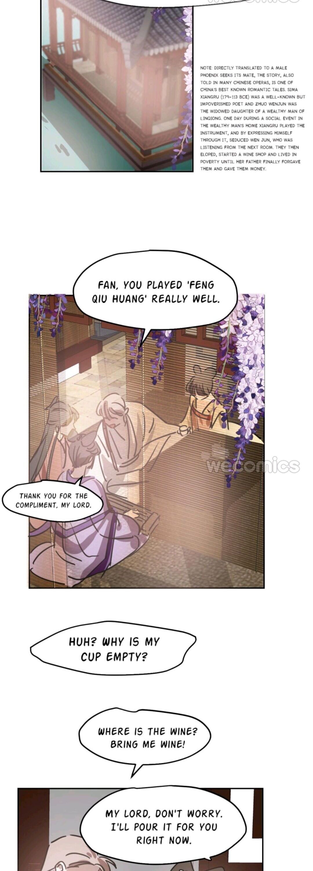 AoAo Waiting to Be Eaten (Caught!!) Chapter 100 - page 2