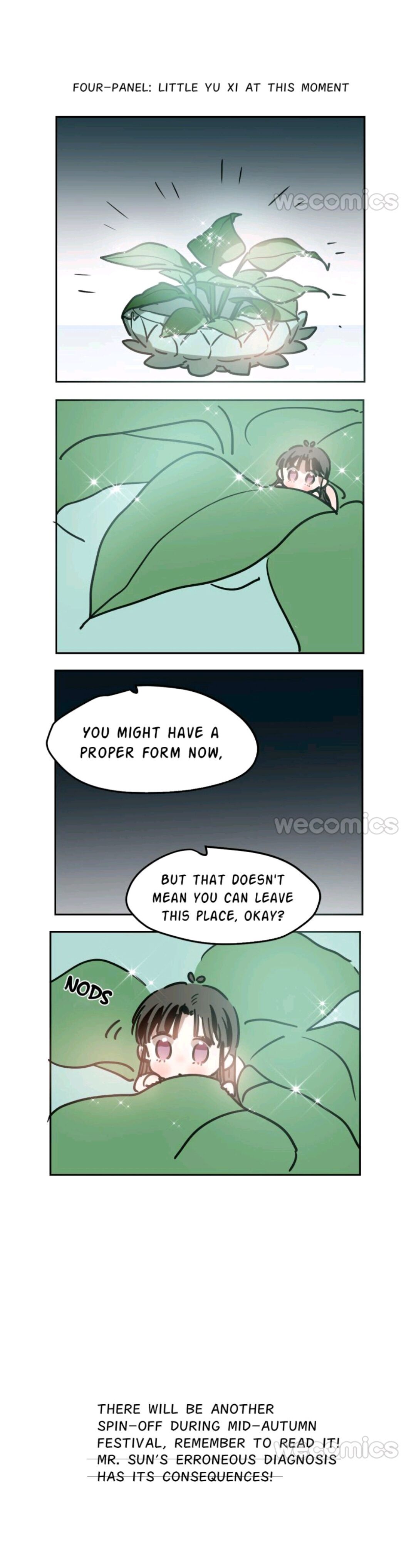 AoAo Waiting to Be Eaten (Caught!!) Chapter 100 - page 24
