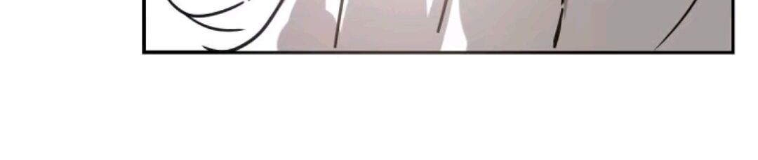AoAo Waiting to Be Eaten (Caught!!) Chapter 93 - page 22
