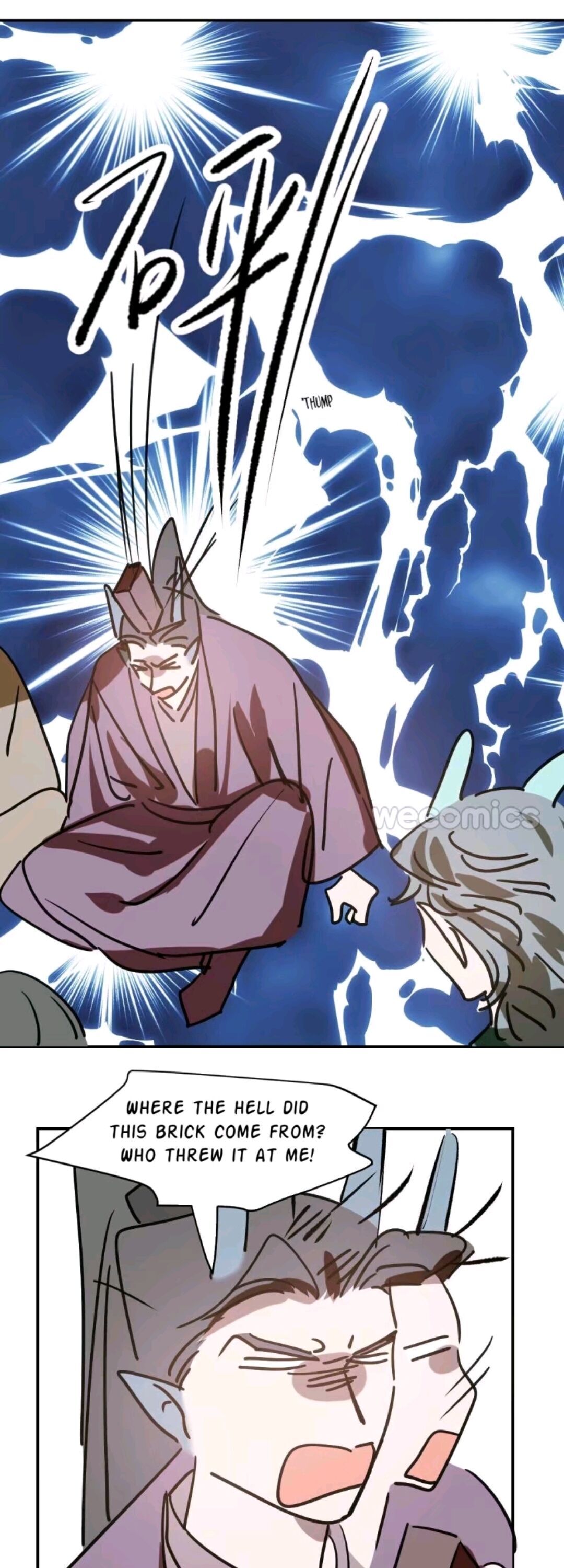 AoAo Waiting to Be Eaten (Caught!!) Chapter 87 - page 24