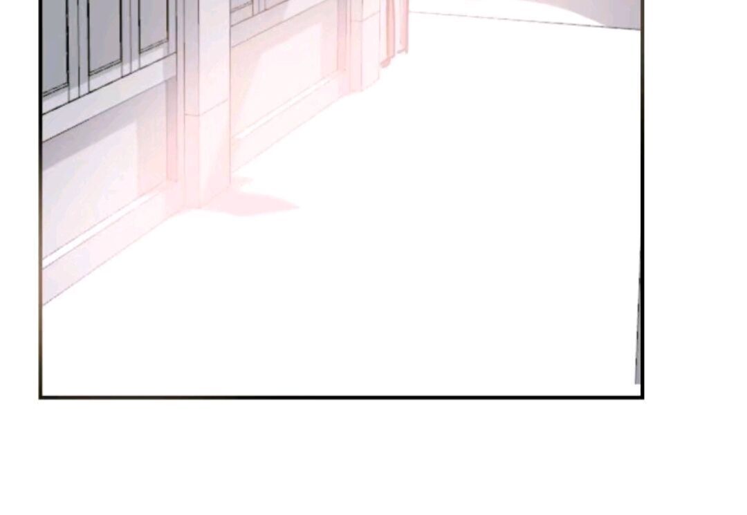AoAo Waiting to Be Eaten (Caught!!) Chapter 86 - page 19