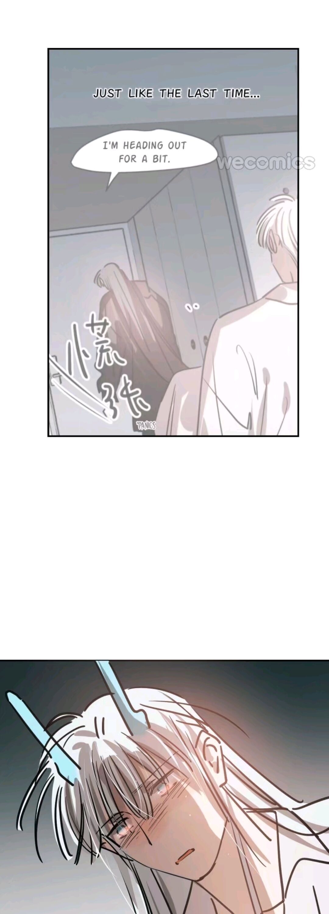 AoAo Waiting to Be Eaten (Caught!!) Chapter 84 - page 24