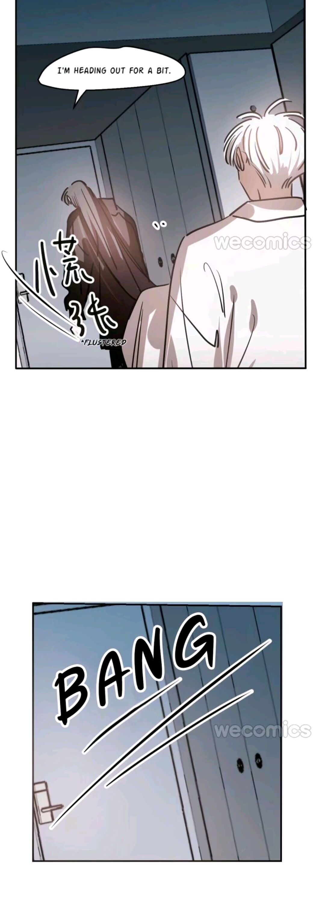 AoAo Waiting to Be Eaten (Caught!!) Chapter 79 - page 8
