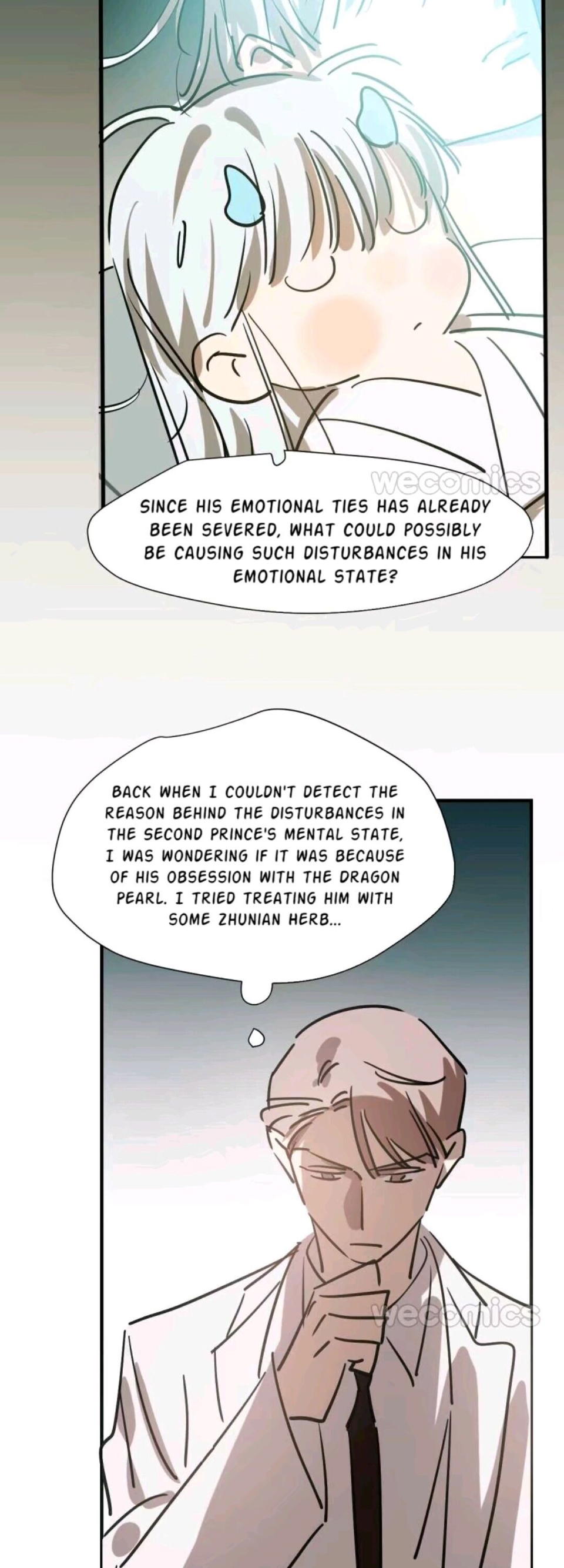 AoAo Waiting to Be Eaten (Caught!!) Chapter 74 - page 14