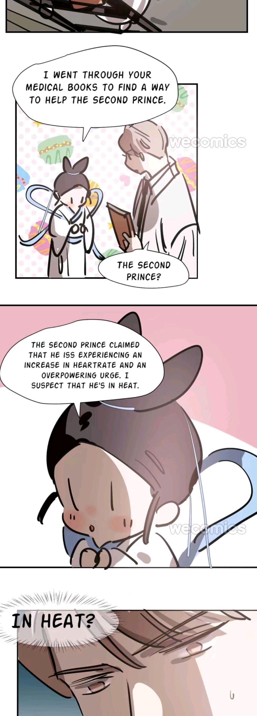 AoAo Waiting to Be Eaten (Caught!!) Chapter 73 - page 16