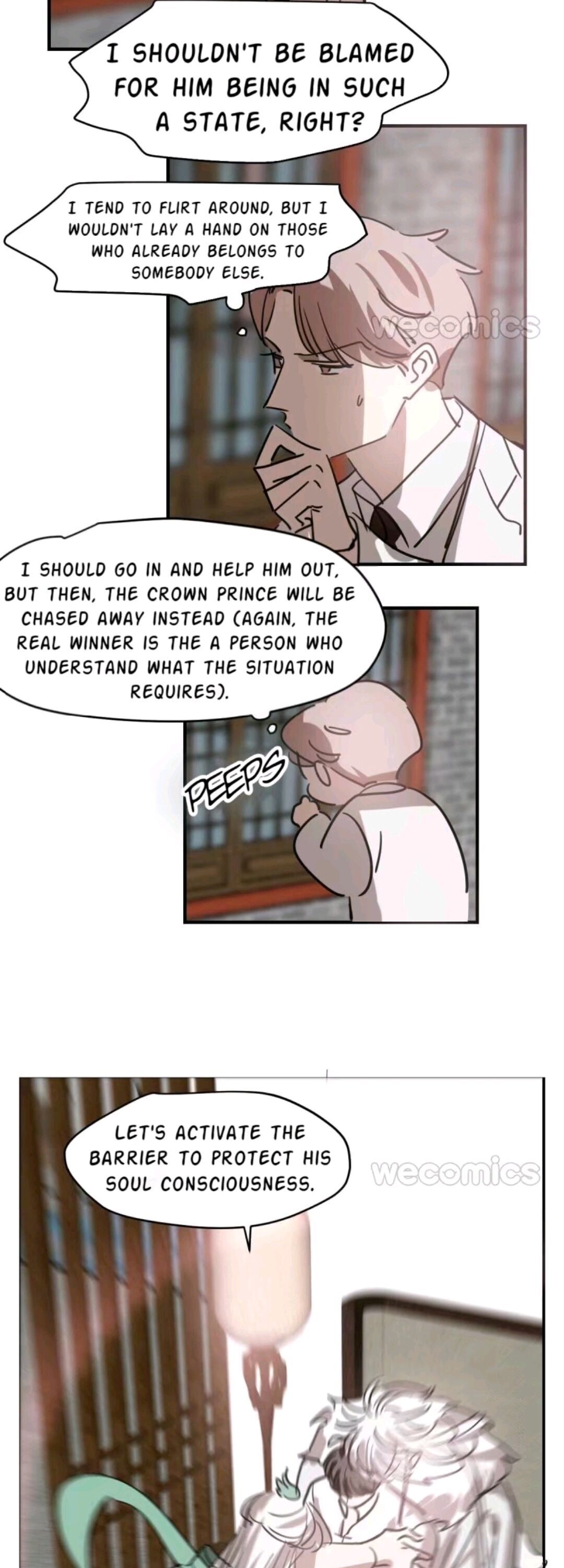 AoAo Waiting to Be Eaten (Caught!!) Chapter 71 - page 5