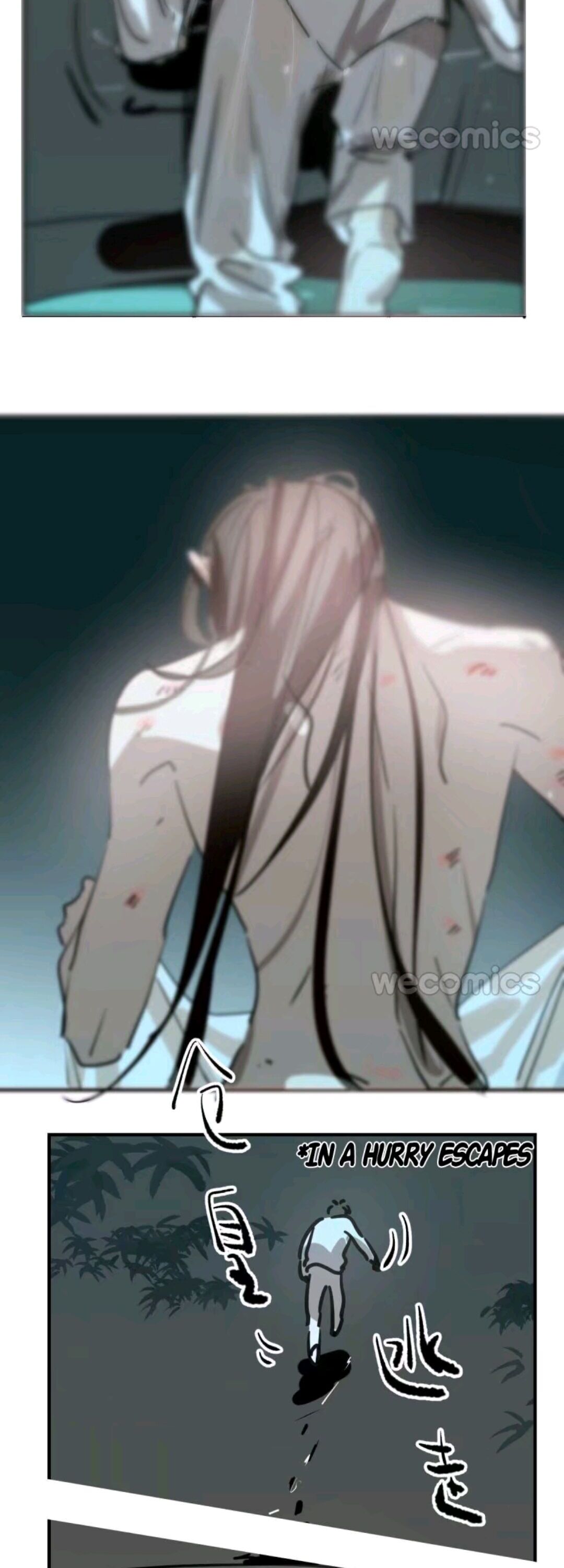 AoAo Waiting to Be Eaten (Caught!!) Chapter 67 - page 18