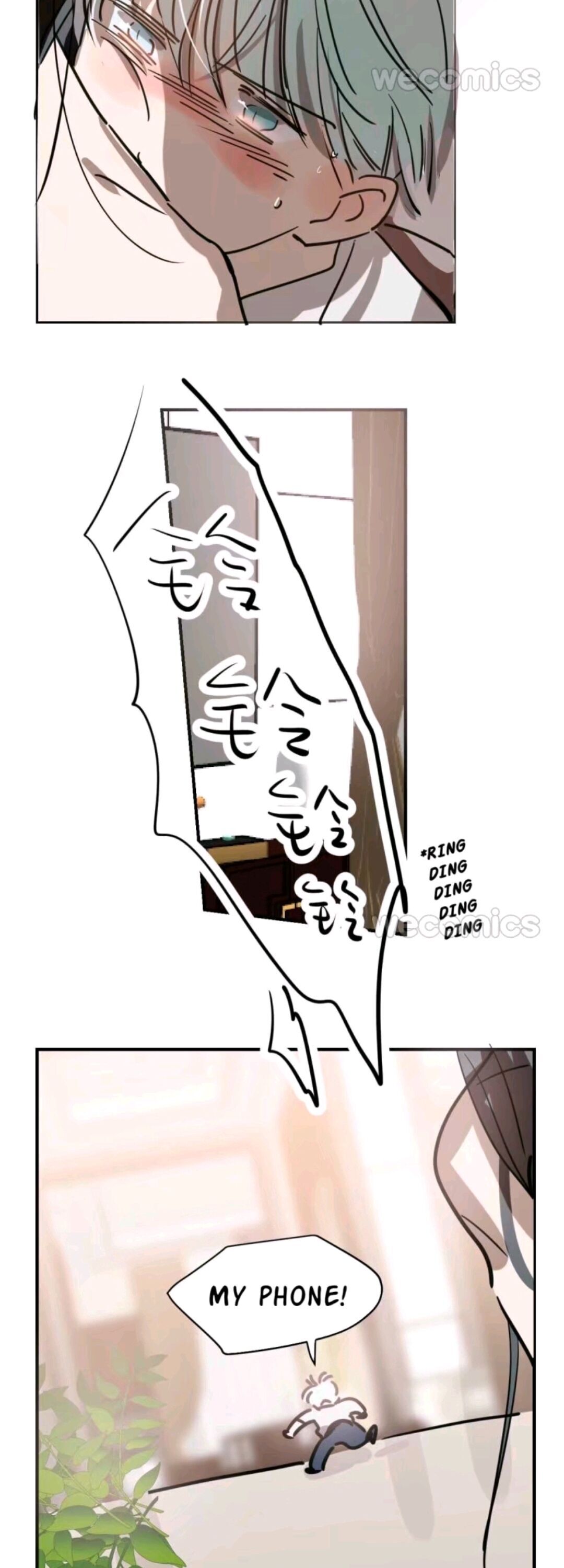 AoAo Waiting to Be Eaten (Caught!!) Chapter 62 - page 20