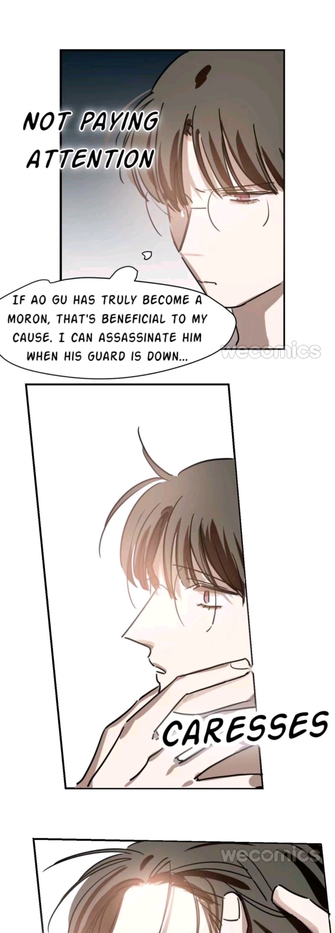 AoAo Waiting to Be Eaten (Caught!!) Chapter 58 - page 22