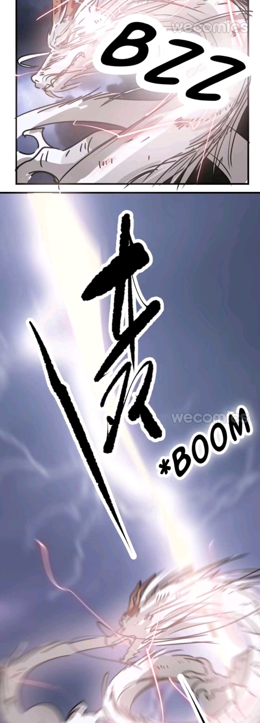 AoAo Waiting to Be Eaten (Caught!!) Chapter 55 - page 3
