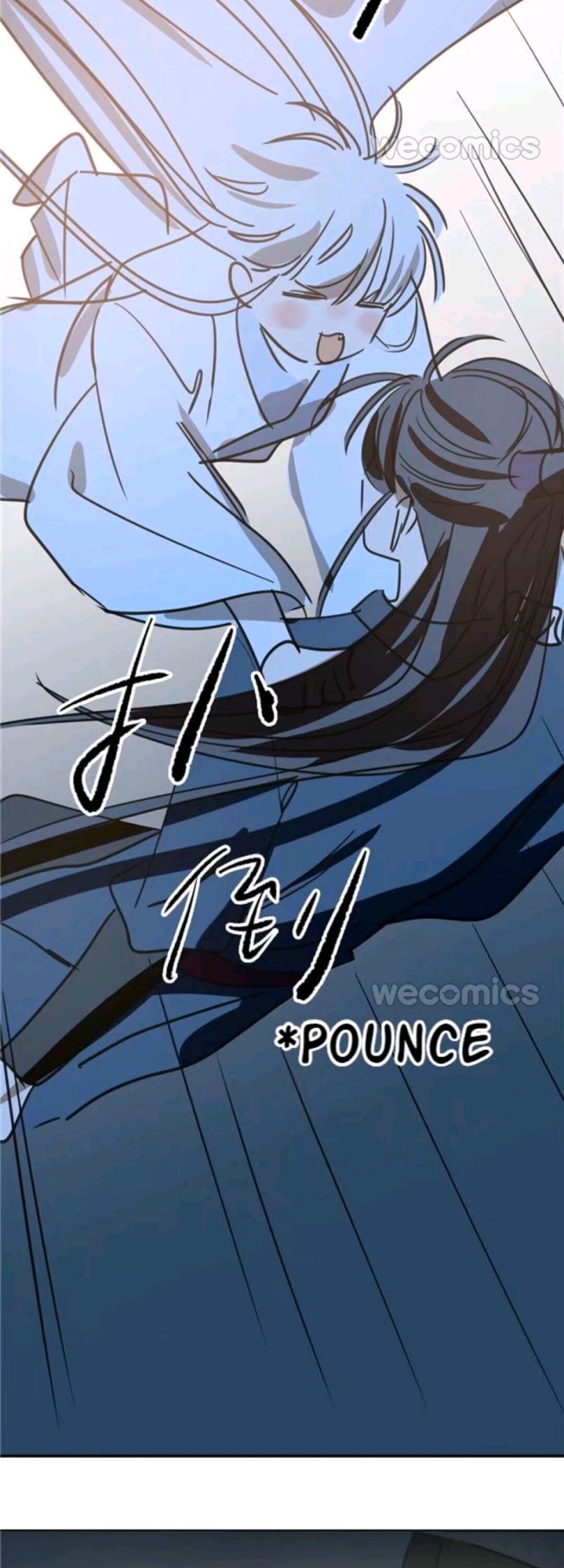 AoAo Waiting to Be Eaten (Caught!!) Chapter 38 - page 4