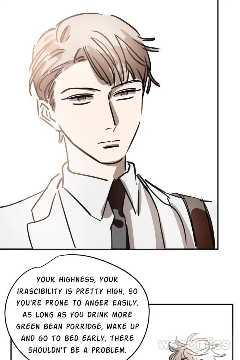 AoAo Waiting to Be Eaten (Caught!!) Chapter 35 - page 2