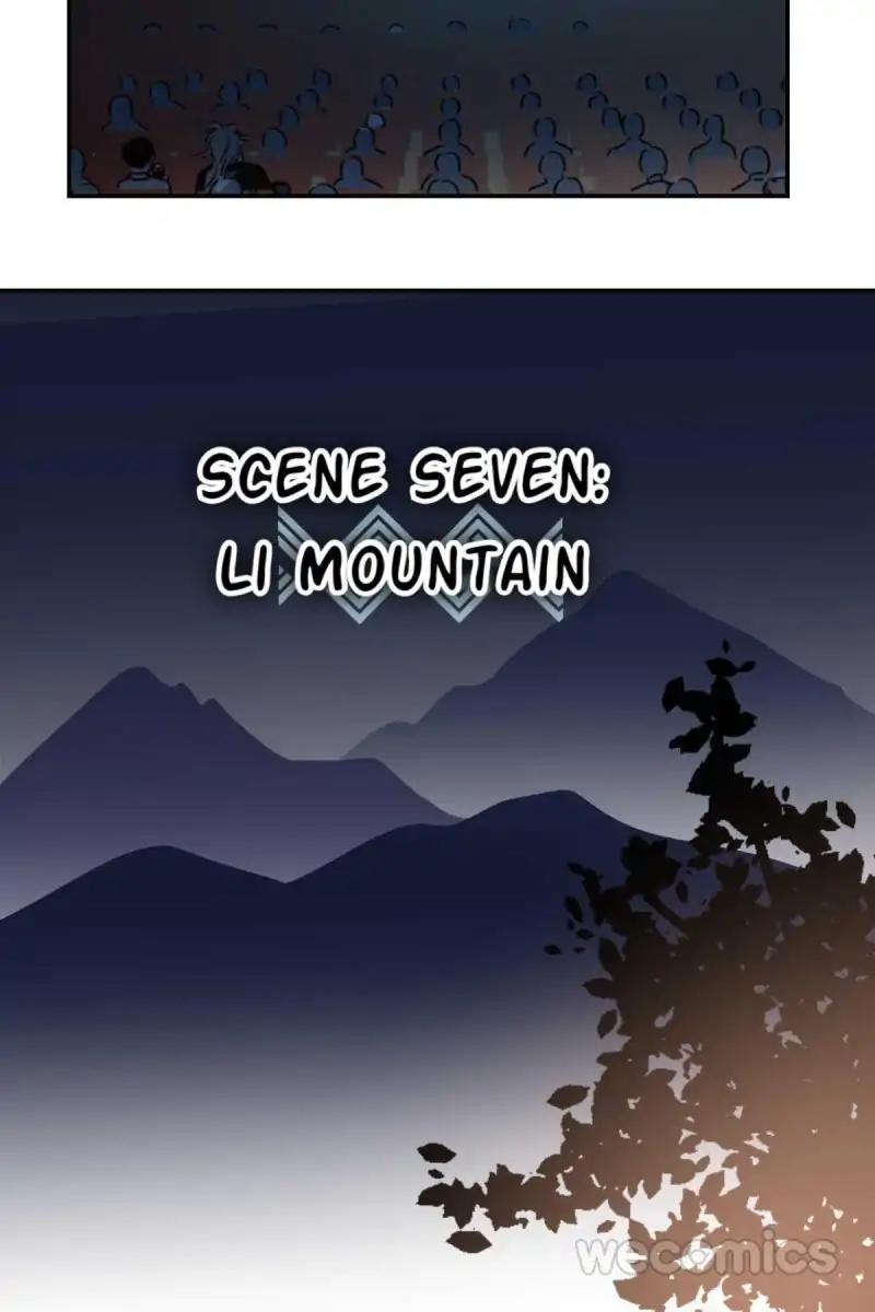 AoAo Waiting to Be Eaten (Caught!!) Chapter 33 - page 2
