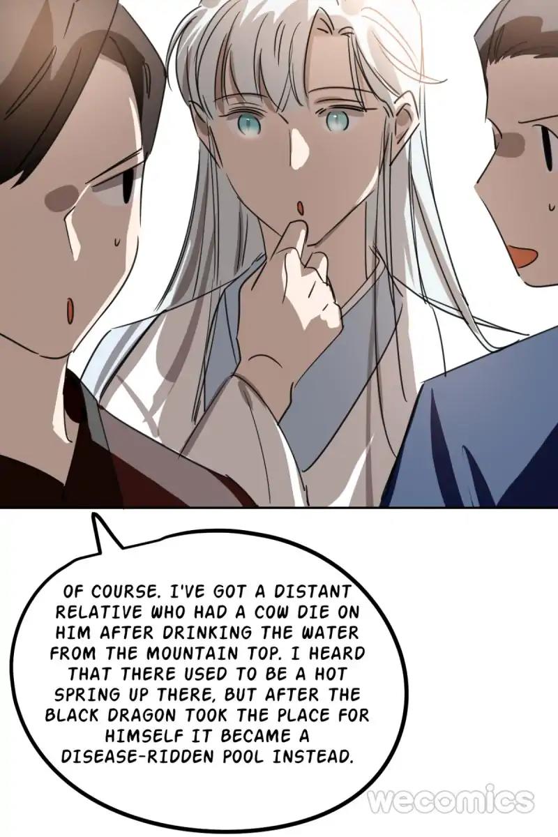 AoAo Waiting to Be Eaten (Caught!!) Chapter 31 - page 13