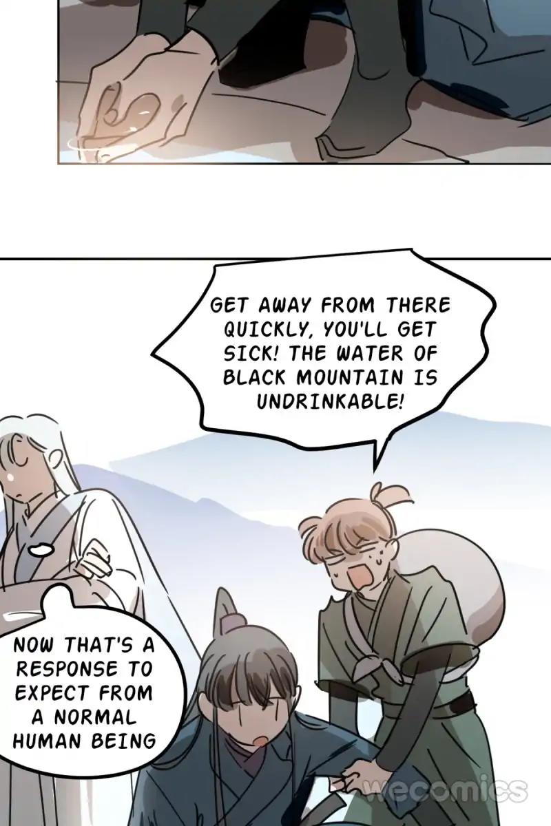 AoAo Waiting to Be Eaten (Caught!!) Chapter 31 - page 33