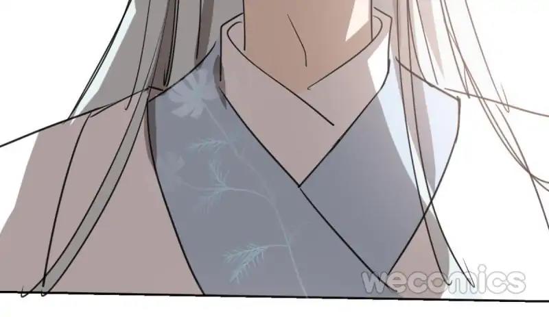 AoAo Waiting to Be Eaten (Caught!!) Chapter 28 - page 26