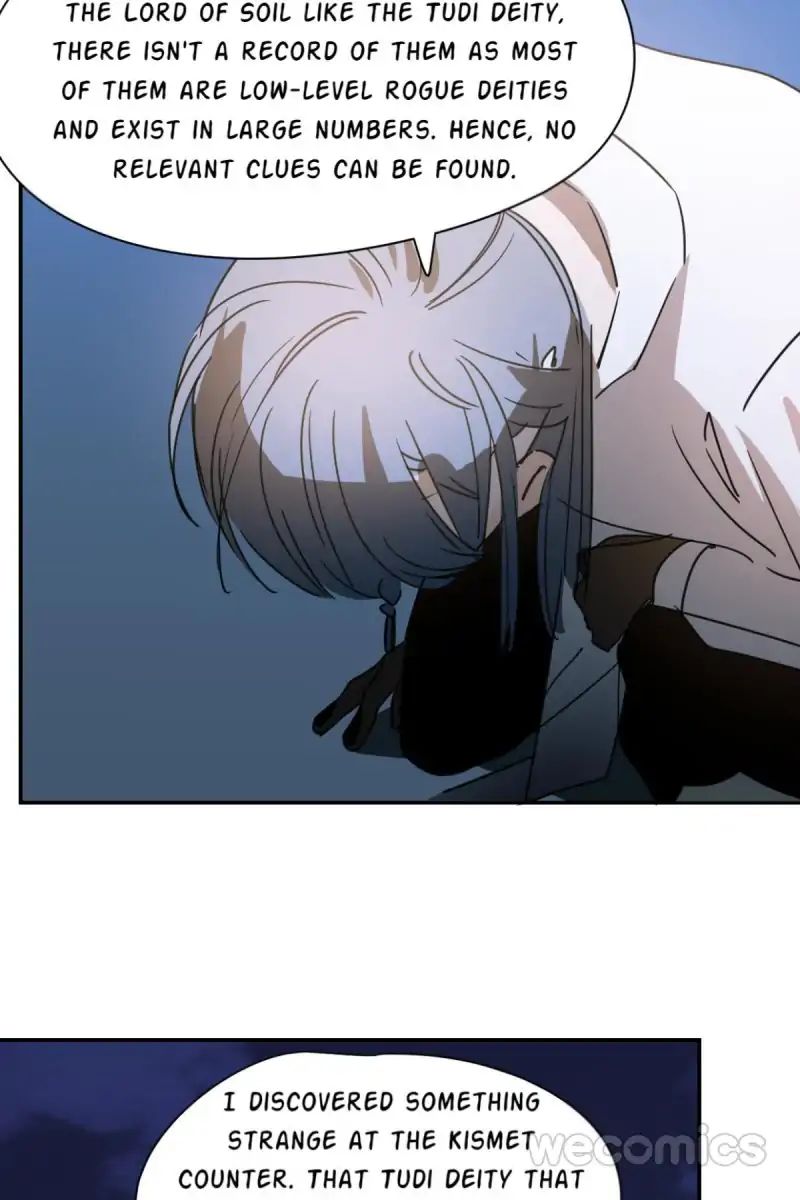 AoAo Waiting to Be Eaten (Caught!!) Chapter 26 - page 23