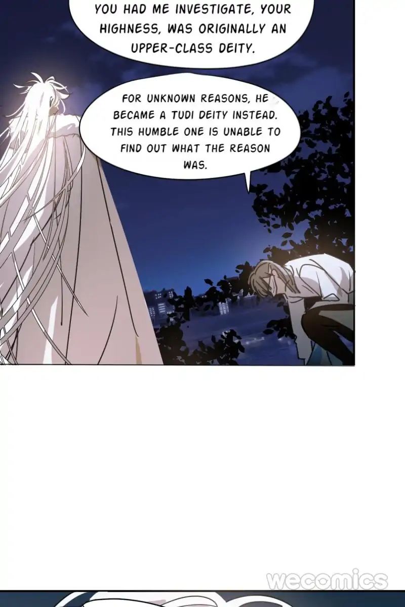AoAo Waiting to Be Eaten (Caught!!) Chapter 26 - page 24