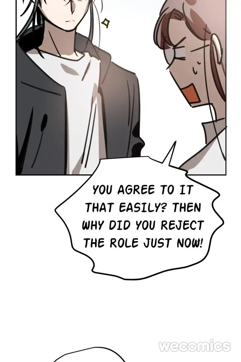 AoAo Waiting to Be Eaten (Caught!!) Chapter 23 - page 23