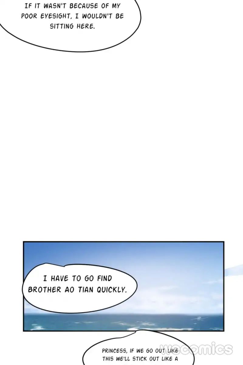 AoAo Waiting to Be Eaten (Caught!!) Chapter 19 - page 22
