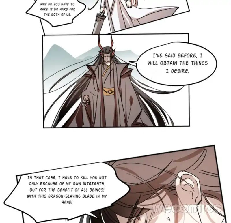 AoAo Waiting to Be Eaten (Caught!!) Chapter 19 - page 6