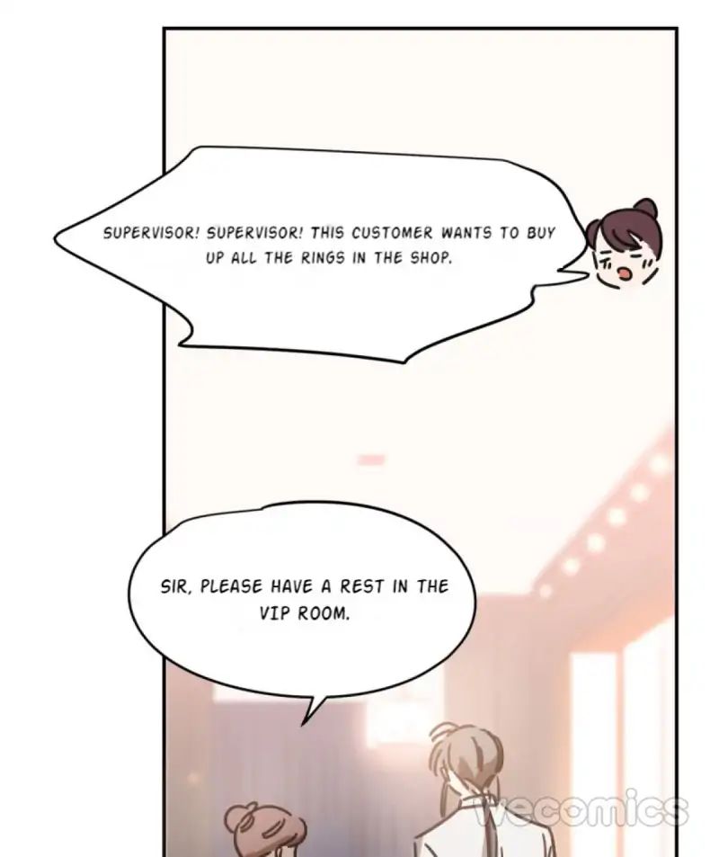 AoAo Waiting to Be Eaten (Caught!!) Chapter 18 - page 7