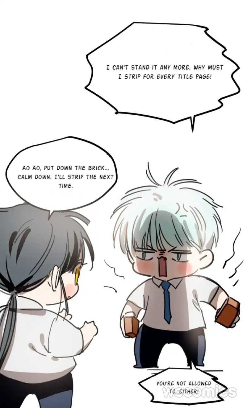 AoAo Waiting to Be Eaten (Caught!!) Chapter 12 - page 1