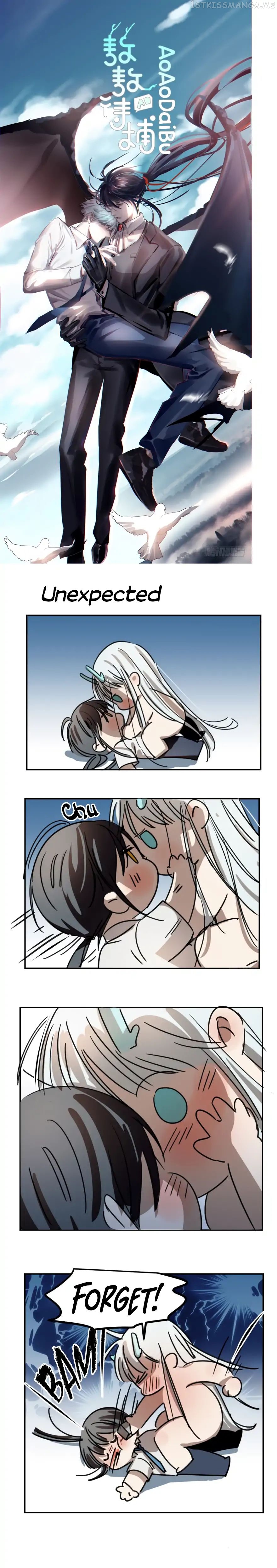 AoAo Waiting to Be Eaten (Caught!!) Chapter 2.5 - page 1