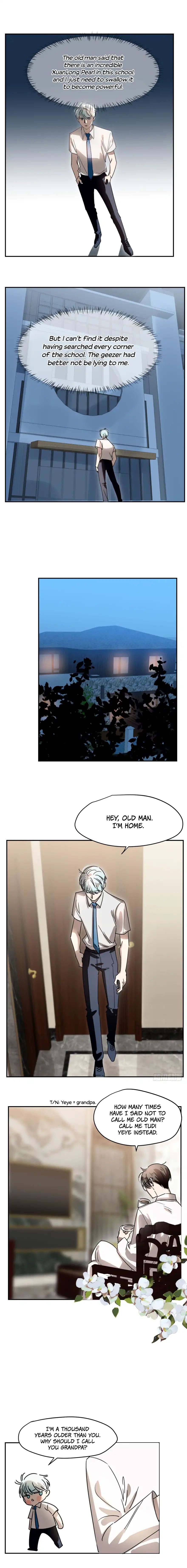 AoAo Waiting to Be Eaten (Caught!!) Chapter 2 - page 5