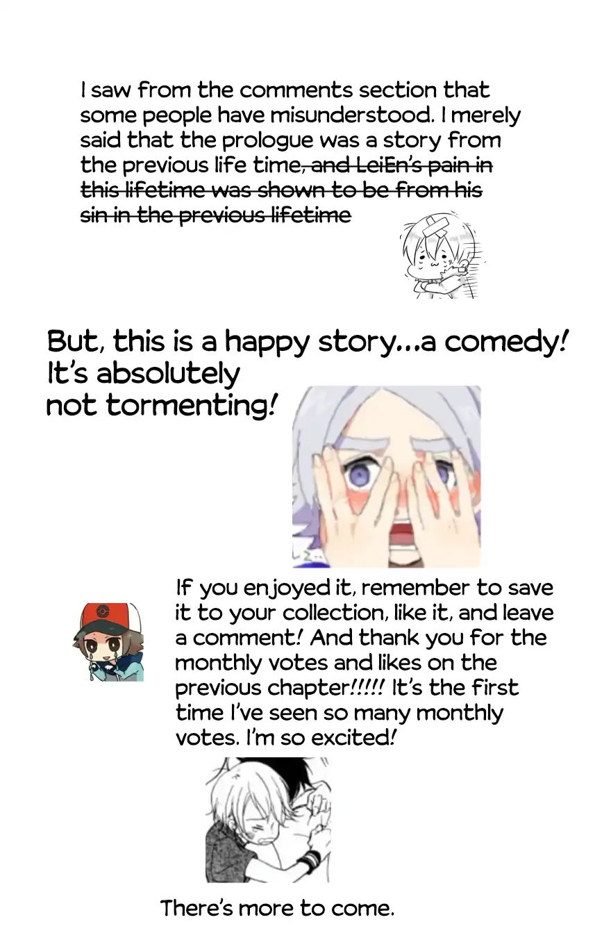 AoAo Waiting to Be Eaten (Caught!!) Chapter 2 - page 8