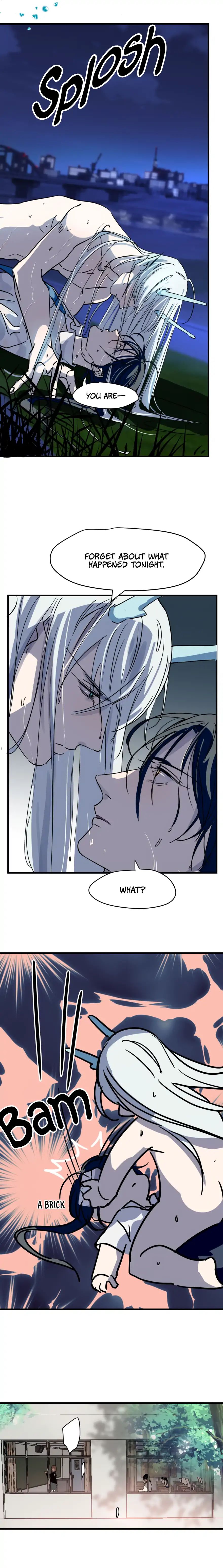 AoAo Waiting to Be Eaten (Caught!!) Chapter 1 - page 5