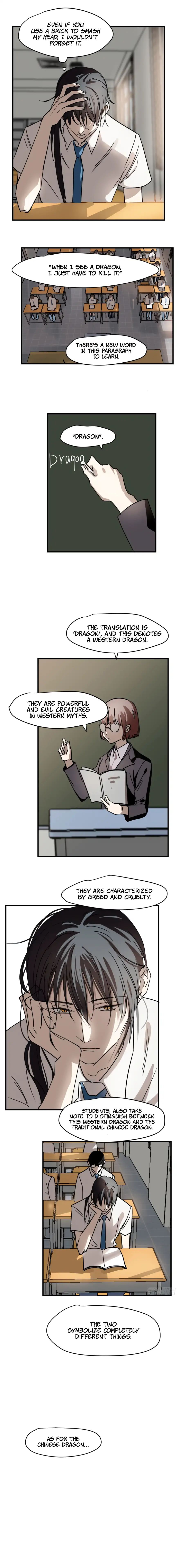AoAo Waiting to Be Eaten (Caught!!) Chapter 1 - page 6