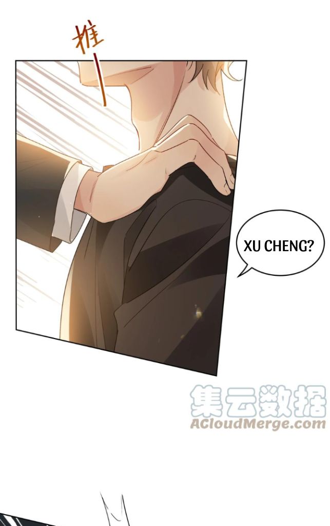 The True Scandal Chapter 71 - page 7