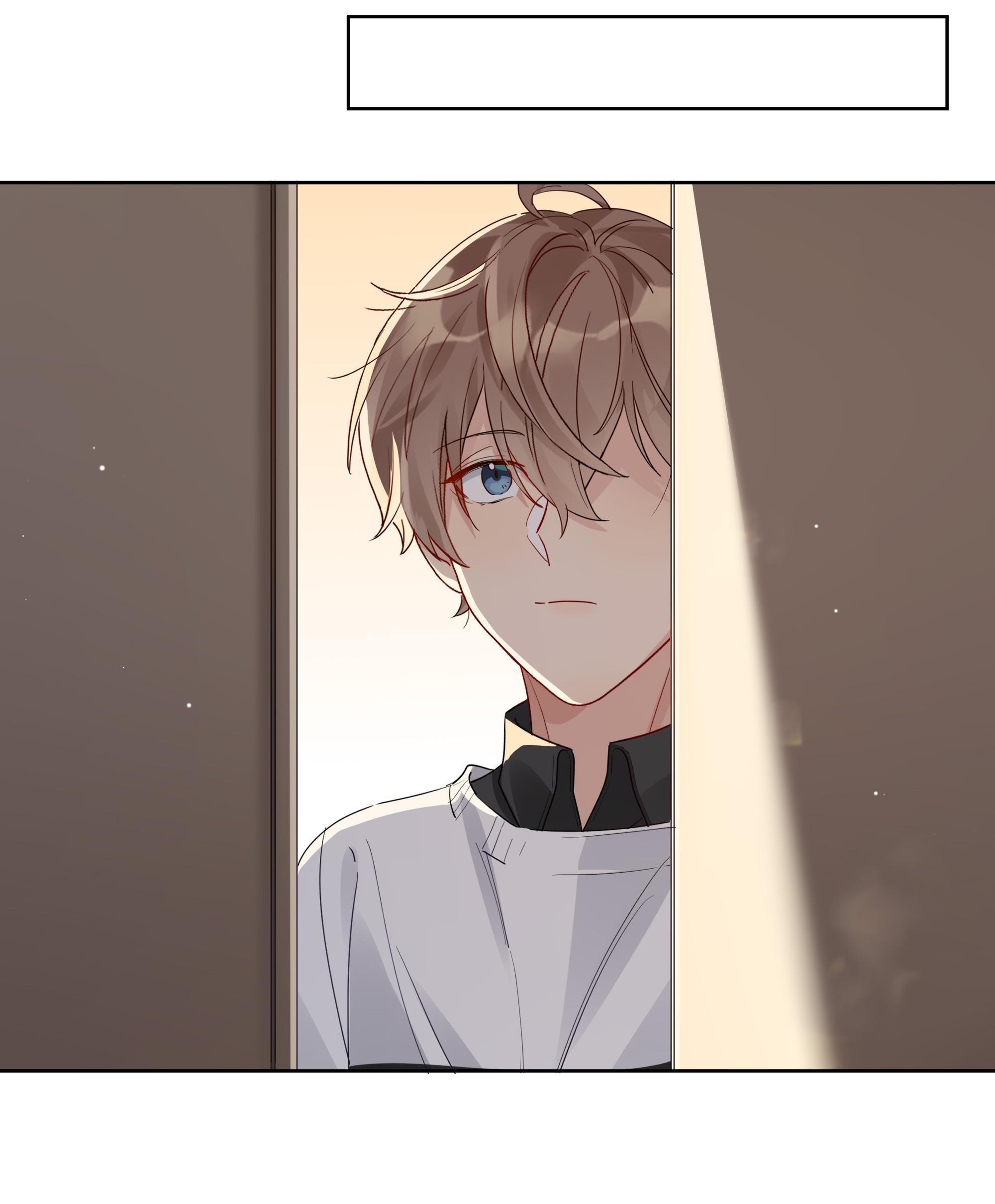 The True Scandal Chapter 53 - page 14