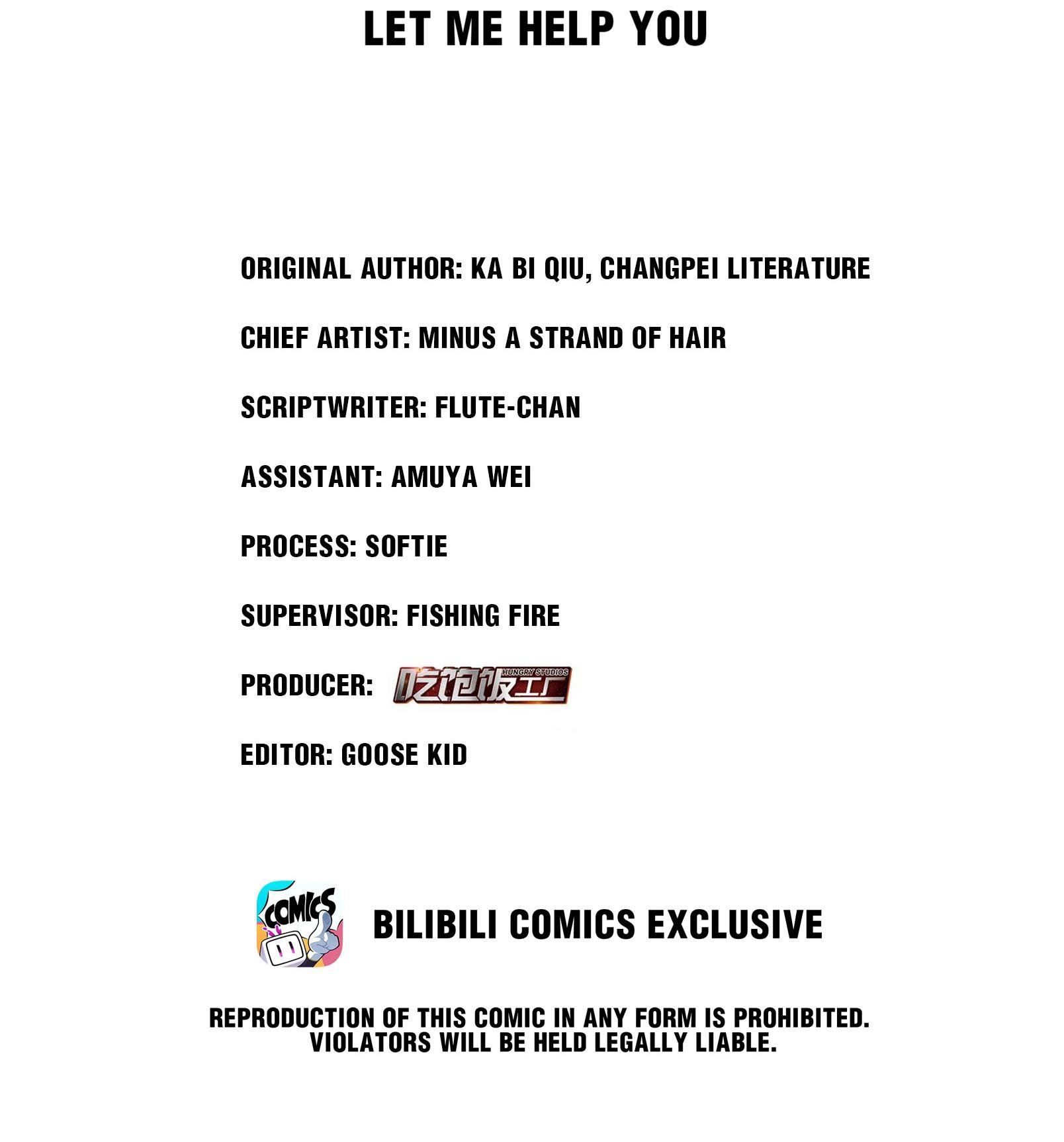The True Scandal Chapter 53 - page 2