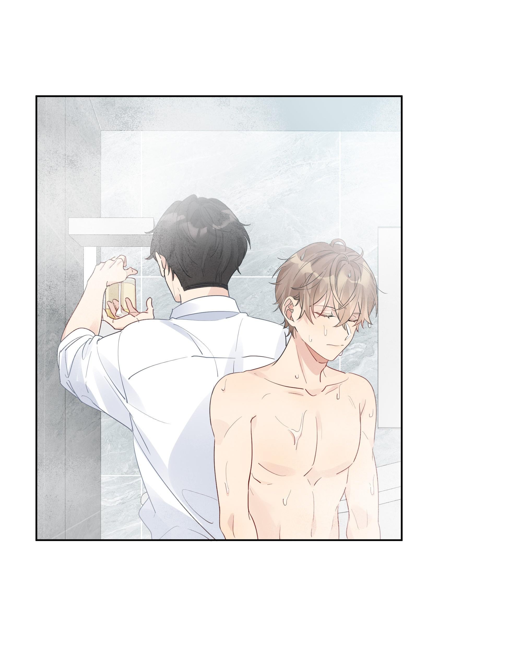 The True Scandal Chapter 53 - page 29