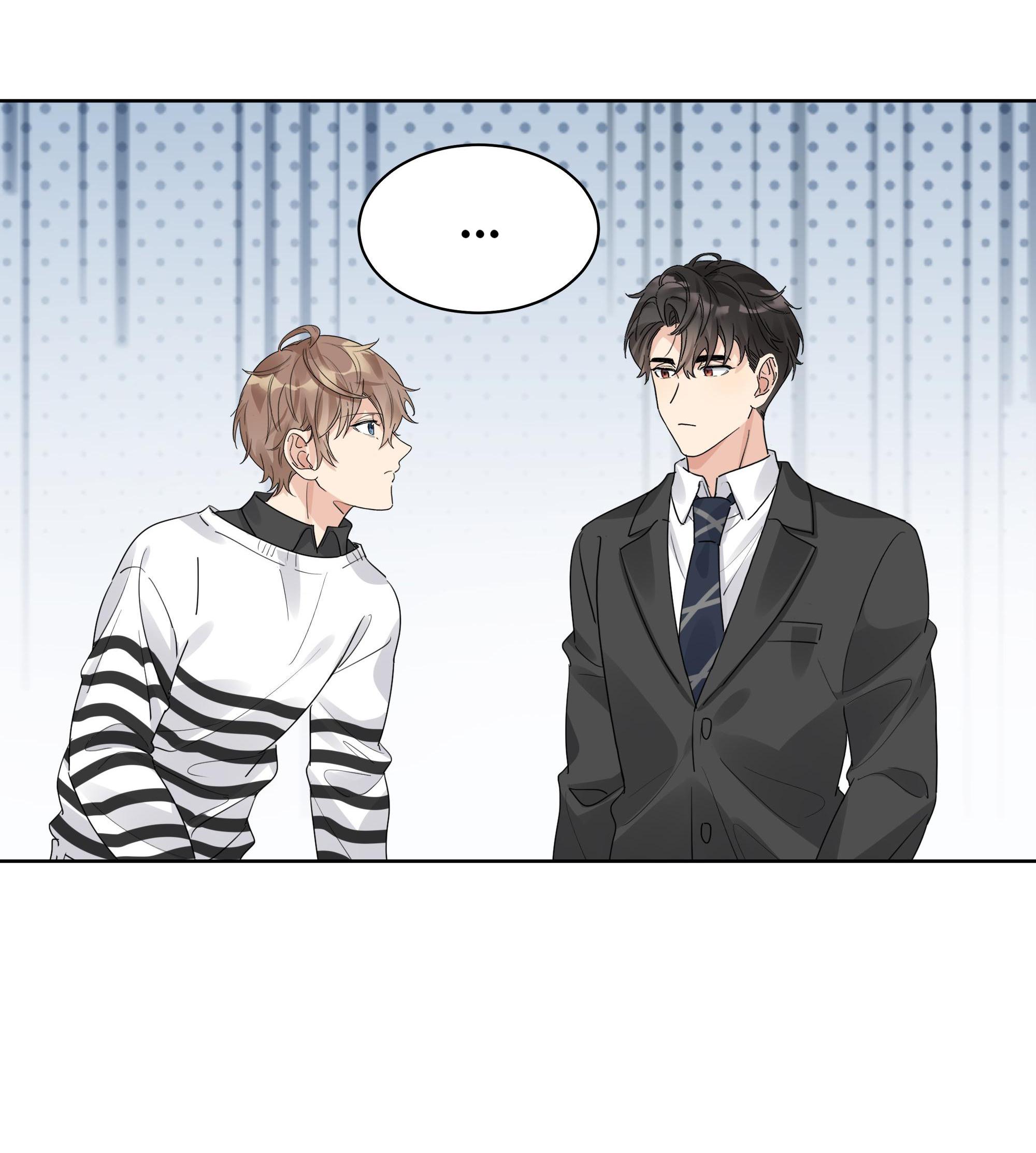The True Scandal Chapter 52 - page 26