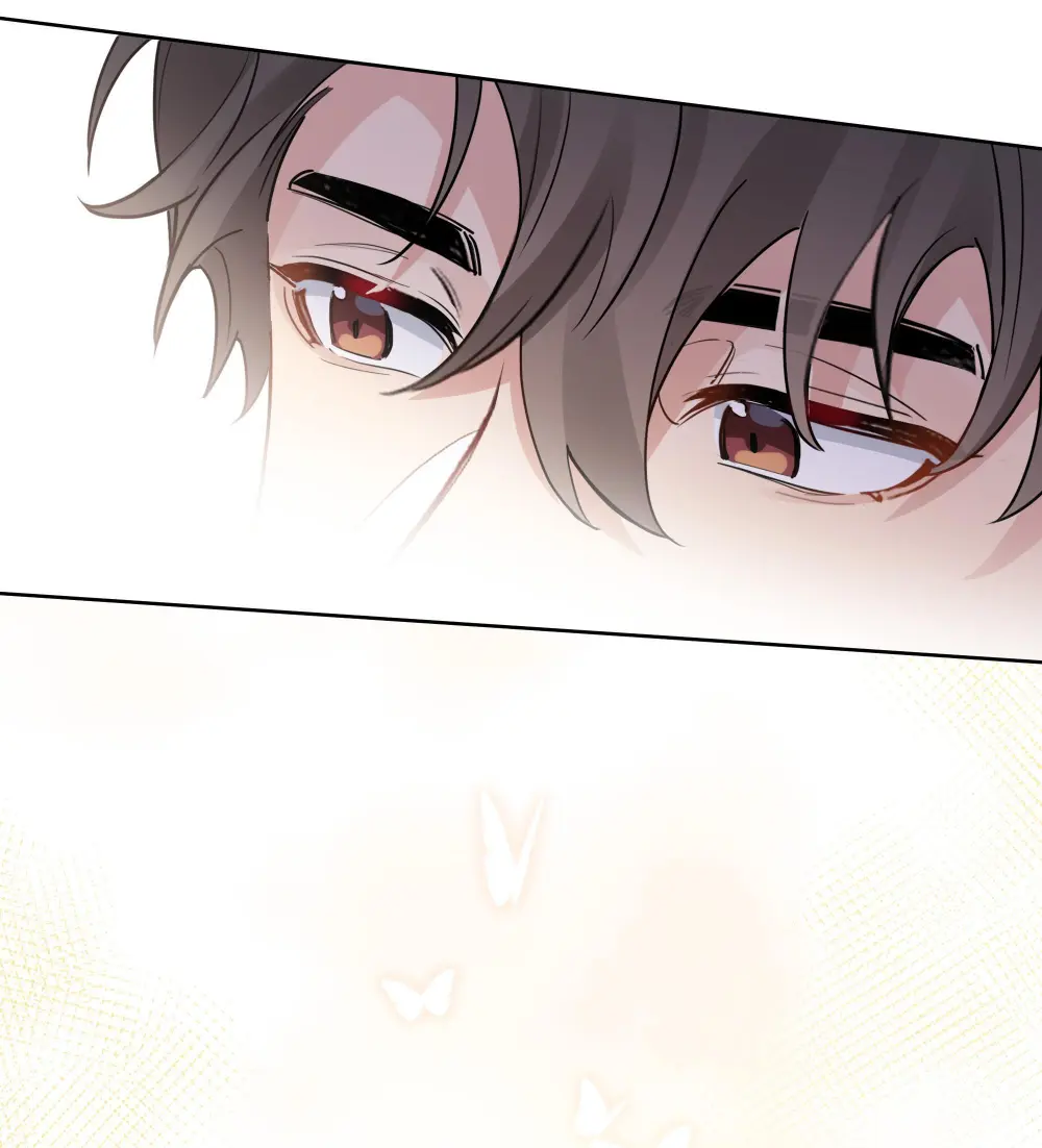 The True Scandal Chapter 48 - page 8