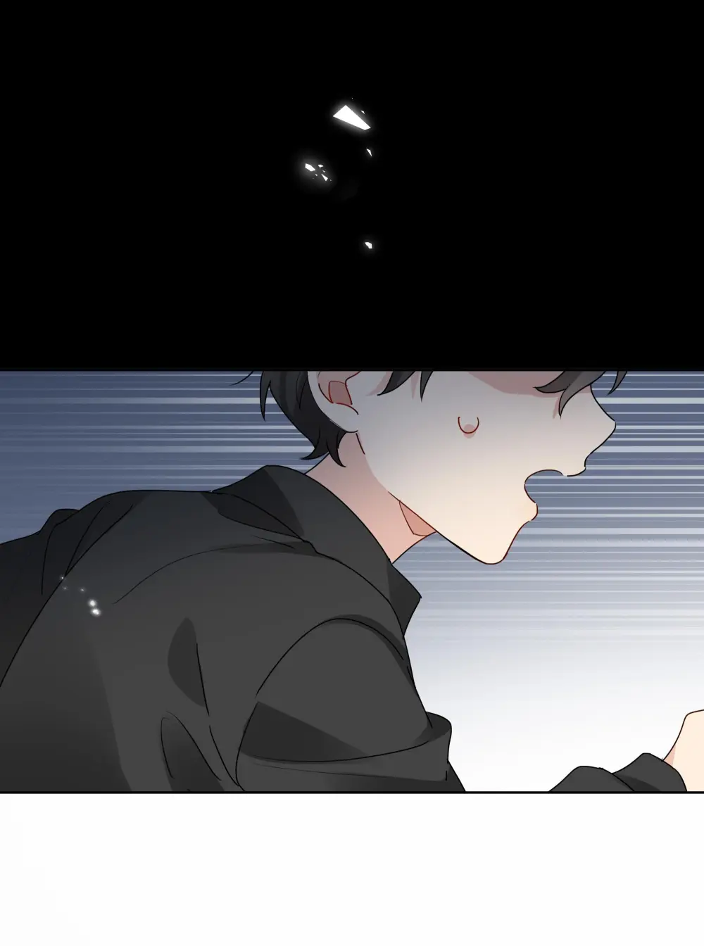 The True Scandal Chapter 46 - page 3