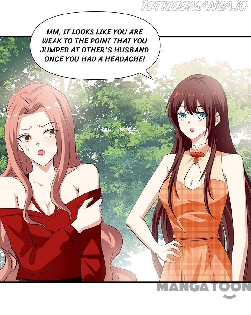 Genius cool treasure: President’s wife is too powerful Chapter 208 - page 24
