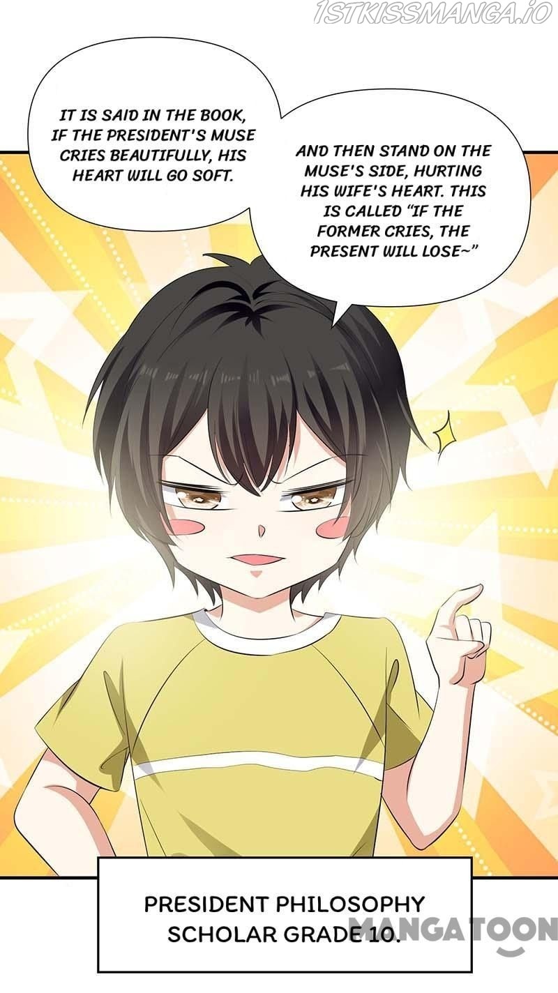 Genius cool treasure: President’s wife is too powerful Chapter 208 - page 5