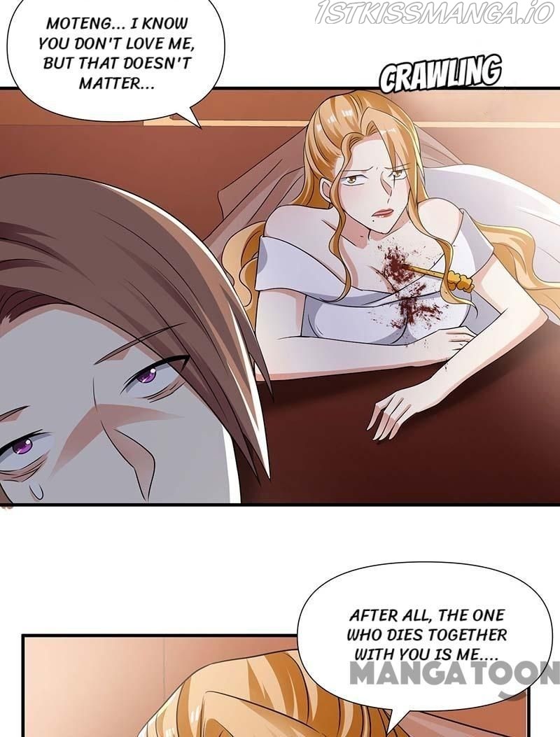Genius cool treasure: President’s wife is too powerful Chapter 197 - page 12